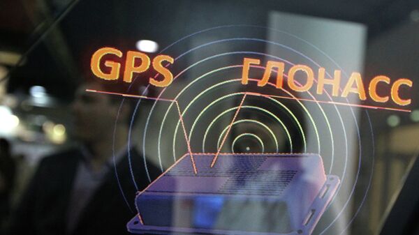 Надпись GPS Глонасс. Архивное фото