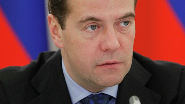 Д.Медведев провел заседание комиссии по Открытому правительству
