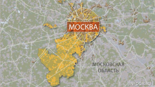 Москва