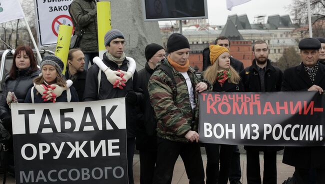 Всероссийская акция в поддержку антитабачного закона