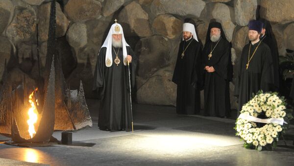 Визит Патриарха Московского и всея Руси Кирилла в Израиль
