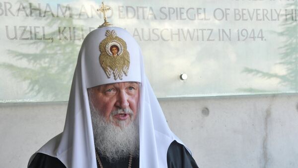 Визит Патриарха Московского и всея Руси Кирилла в Израиль