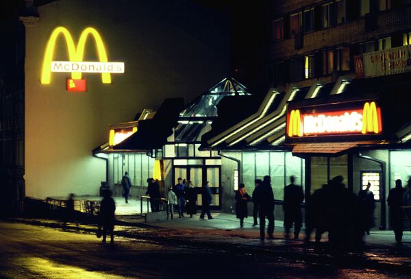 Ресторан McDonalds. Архив