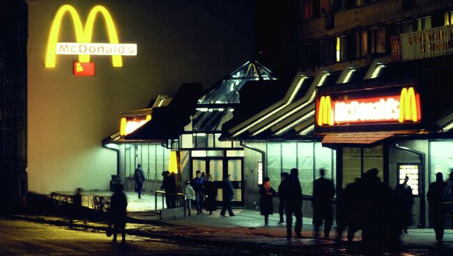 Ресторан McDonalds. Архив