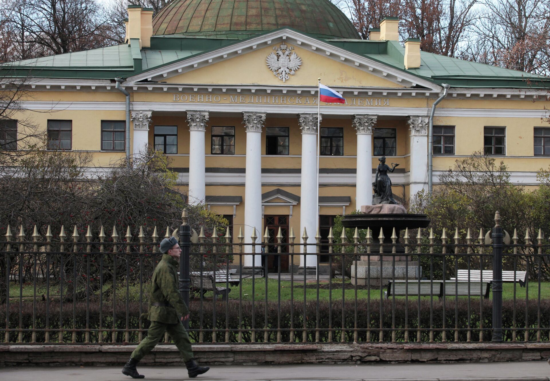 Здание Военно-медицинской академии имени Кирова в Санкт-Петербурге - РИА Новости, 1920, 10.09.2021