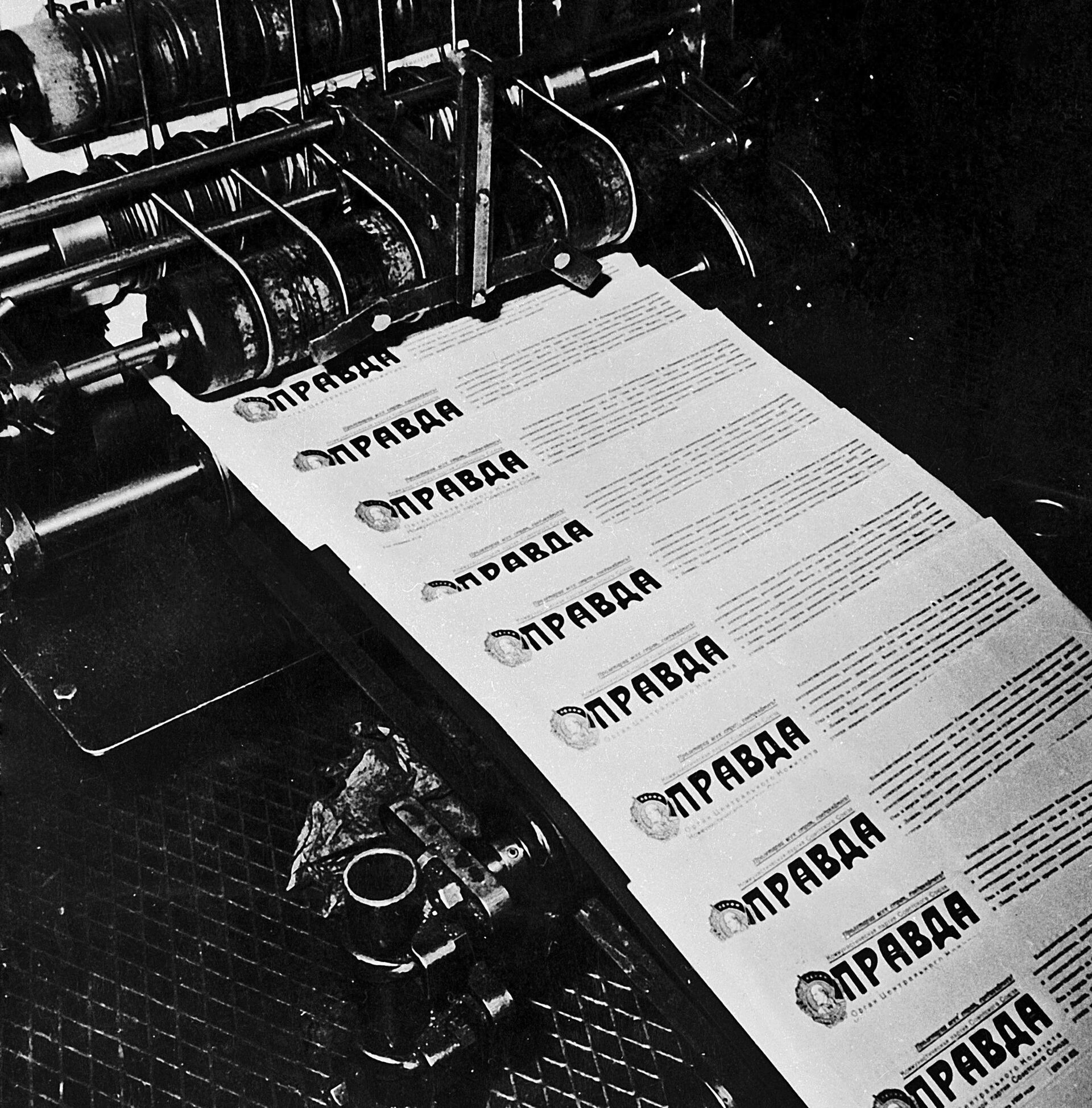 Печать газеты Правда - РИА Новости, 1920, 15.09.2022