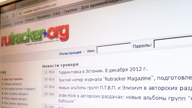 Cайт RuTracker.org. Архивное фото