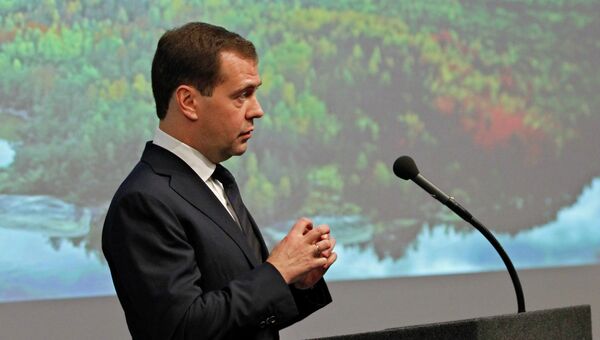 Рабочий визит Д.Медведева в Финляндскую Республику