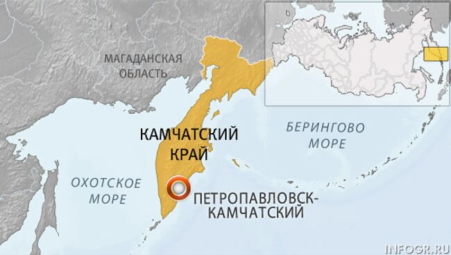 Камчатский край