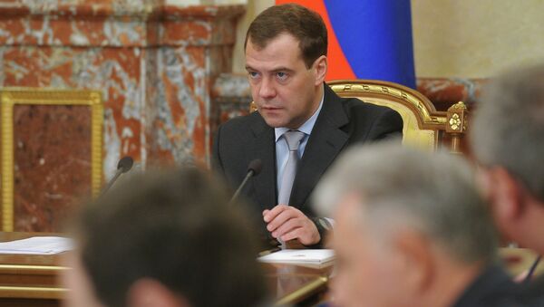 Д. Медведев проводит заседание правительства РФ. Архив