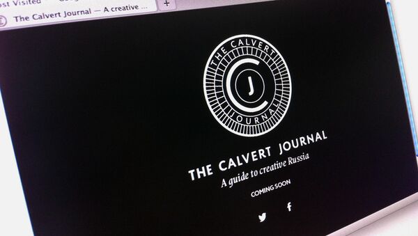 Сайт Calvertjournal.com