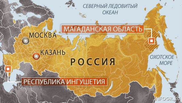 ФСБ пресекла канал поставки золота с Колымы для боевиков на Кавказе