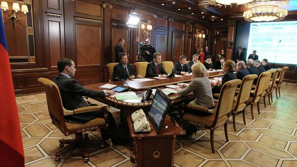 Д.Медведев проводит совещание