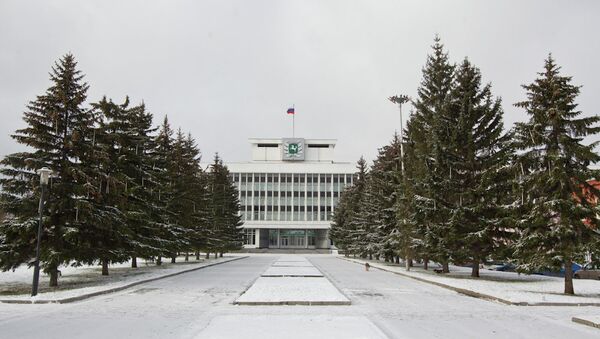Здание администрации Томской области, фото из архива