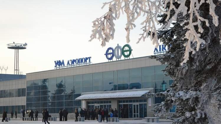 Международный Аэропорт Уфы. Архив - РИА Новости, 1920, 11.01.2025