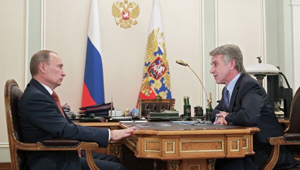 Встреча В.Путина и Л.Михельсона в Ново-Огарево