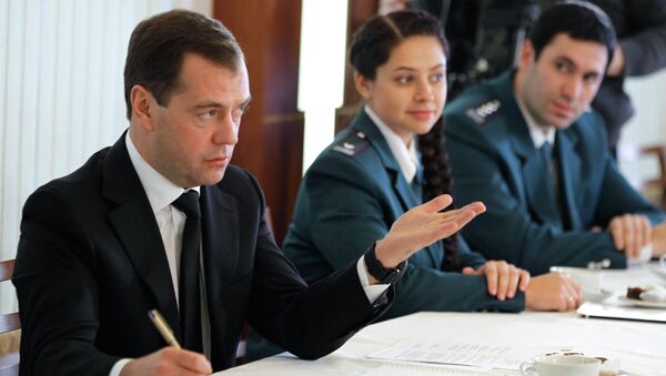 Встреча Д.Медведева с сотрудниками ФНС РФ