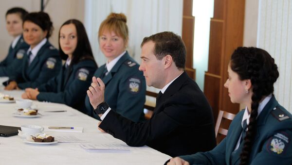 Встреча Д.Медведева с сотрудниками ФНС РФ