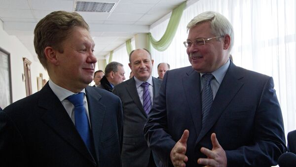 Встреча председателя Газпрома А.Миллера и губернатора Томской области С.Жвачкина