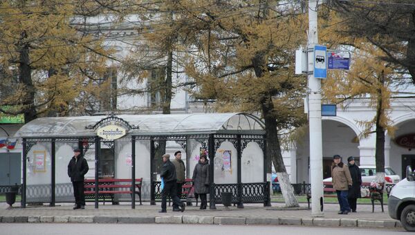 Остановка в центре Костромы
