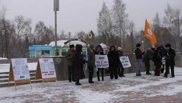 Пикет в Томске против строительства реактора БРЕСТ-300