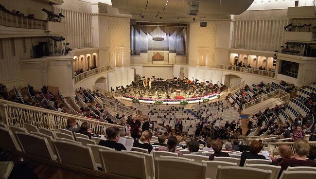 Концертный зал имени П.И.Чайковского. Архивное фото