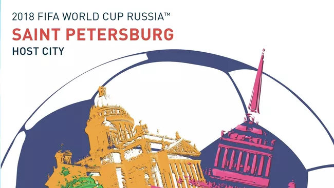 Плакат города-организатора ЧМ-2018 по футболу