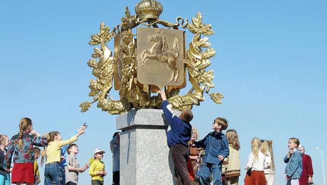 Герб Томской области (в металле), фото из архива