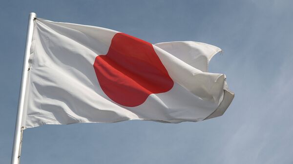 Флаг Японии, архивное фото
