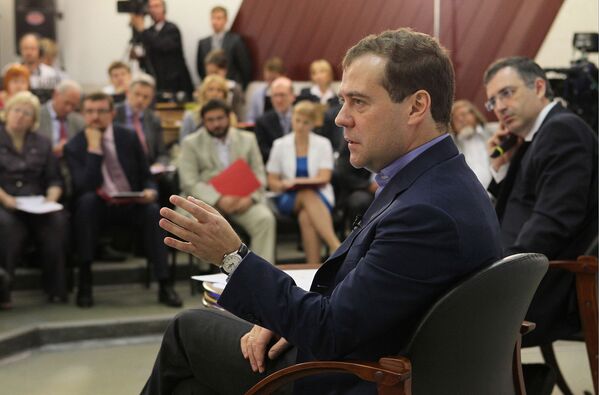 Председатель Правительства РФ Дмитрий Медведев на заседании Экспертного совета в Высшей школе экономики