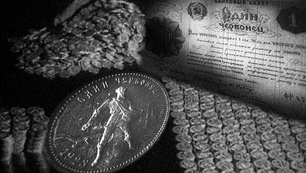 Реформа 1922 года: золотой червонец вместо обесцененных рублей 