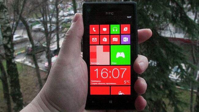 Windows Phone