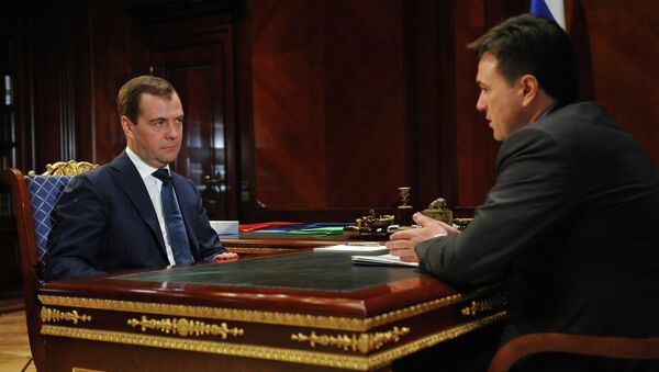 Д.Медведев встретился с В.Воробьевым