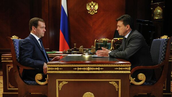 Д.Медведев встретился с В.Воробьевым