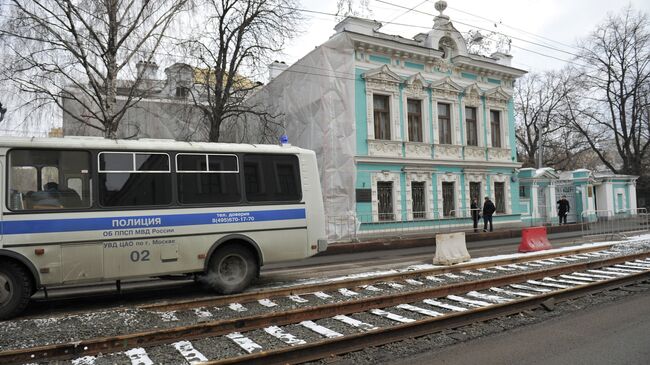 Здание прокуратуры города Москвы