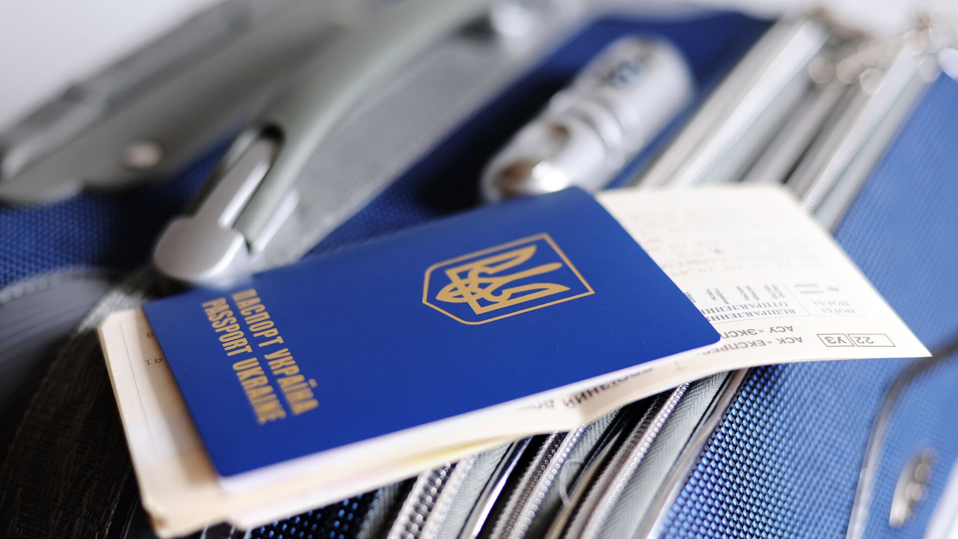 Паспорт гражданина Украины - РИА Новости, 1920, 28.08.2021