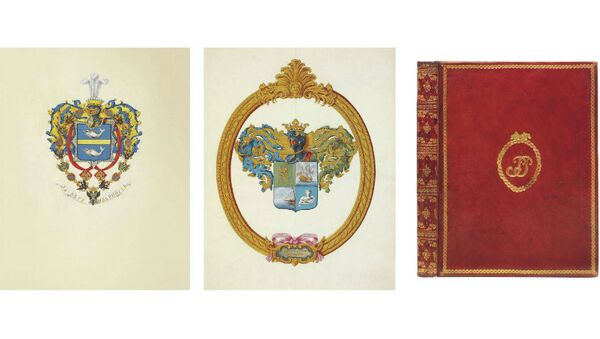 Книги и манускрипты семьи Романовых на аукционе Christie's