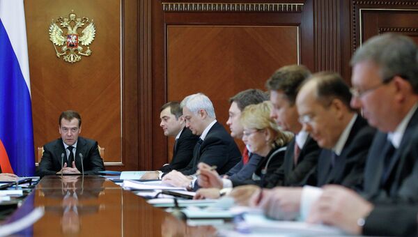 Д.Медведев проводит заседание правительственной комиссии