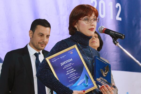 Ирина Кедровская на церемонии вручения премии Время инноваций