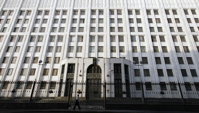 Здание Министерства обороны Российской Федерации на Арбатской площади в Москве. Архивное фото