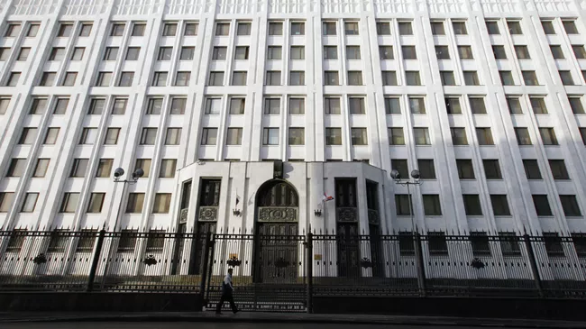 Здание Министерства обороны Российской Федерации, архивное фото