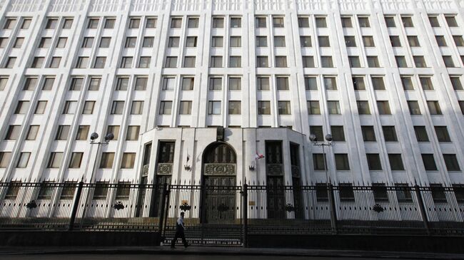Здание Министерства обороны Российской Федерации на Арбатской площади в Москве. Архив  Здание Министерства обороны Российской Федерации на Арбатской площади в Москве. Архив