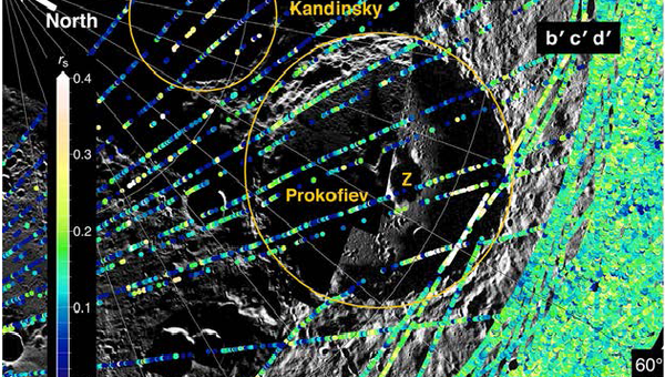 Карта альбедо для кратеров Кандинского и Прокофьева, полученная зондом «Мессенджер»