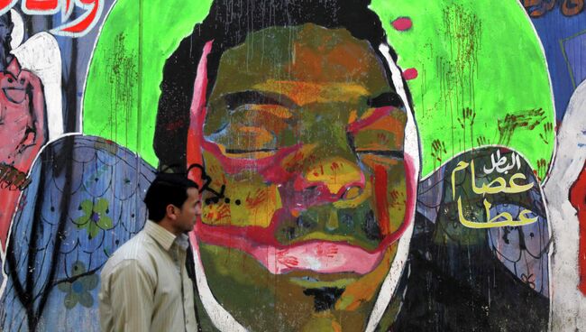 Граффити на улице Мухаммед Махмуд в Каире