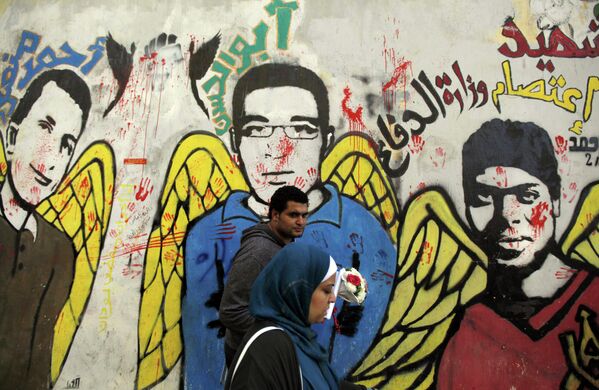 Граффити на улице Мухаммед Махмуд в Каире