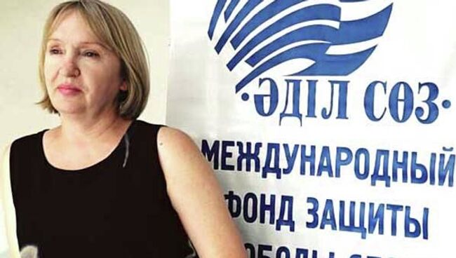 Президент Международного фонда защиты гласности «Адил Соз» («Свобода слова») Тамара Калеева , Казахстан