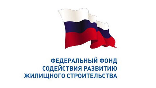 Логотип Фонда РЖС
