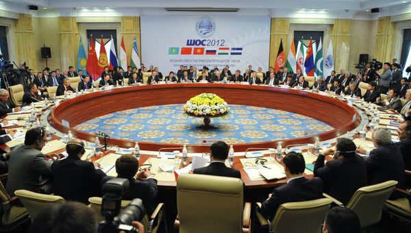 Заседание совета глав правительств стран ШОС в Бишкеке