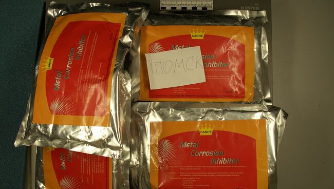 Наркополиция изъяла в Томске 15 кг синтетических наркотиков