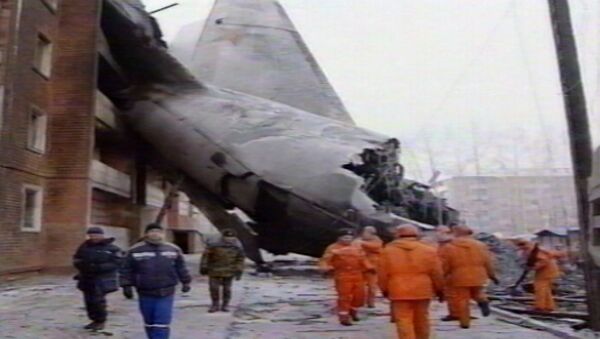 Авиакатастрофа Руслана в Иркутске. 1997 год